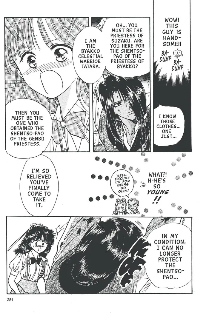 Fushigi Yuugi Chapter 62 image 21_optimized